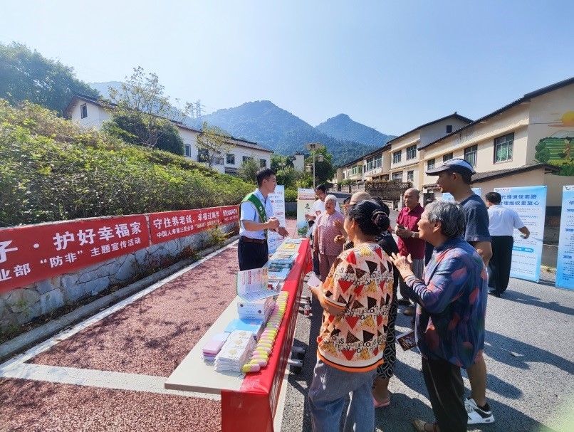 驻村帮扶+保险兜底 国寿寿险在重庆打造乡村振兴“双引擎”帮扶模式