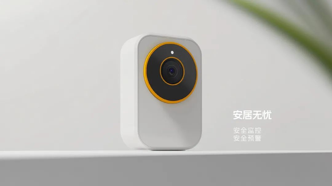 7大价值维度！招商蛇口书写“好房子”招牌答卷