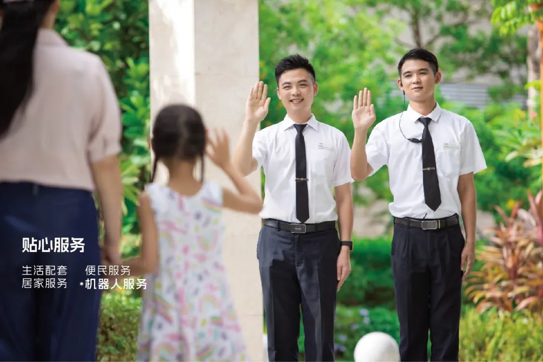 7大价值维度！招商蛇口书写“好房子”招牌答卷