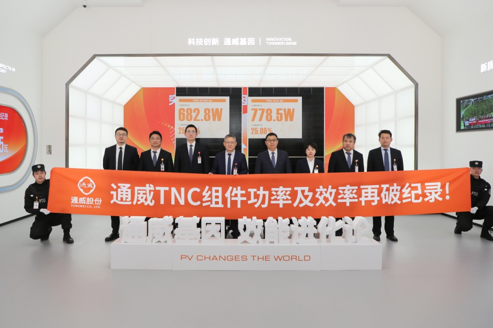 光伏行业重写竞争规则，这家公司如何逆周期前行？