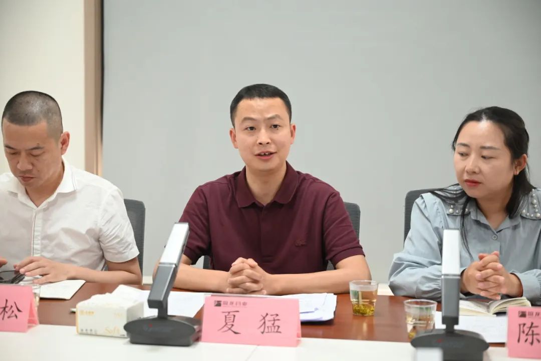 中药饮片产销合作落地 盘龙药业与黔川药企签约