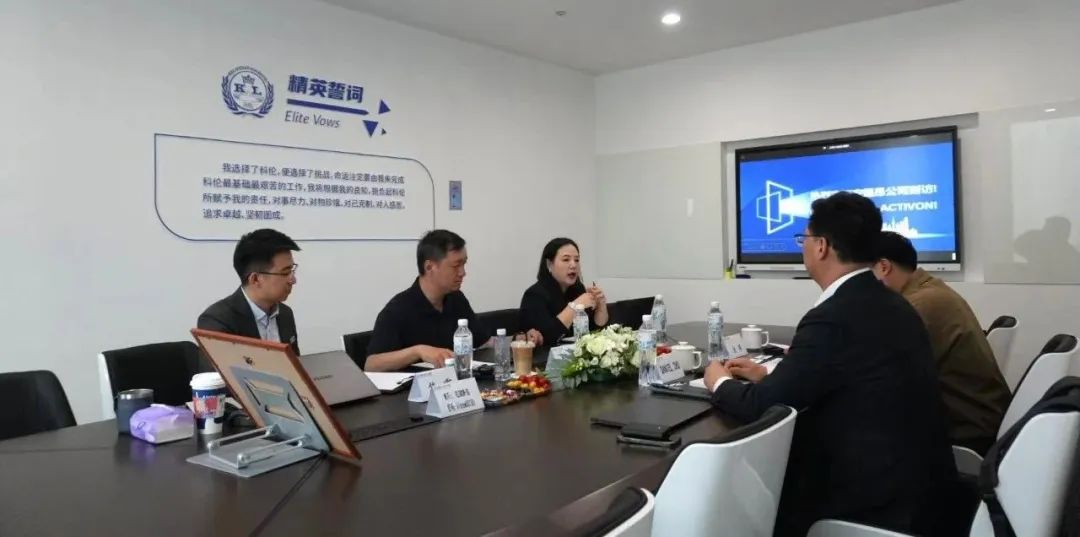 科伦·川宁生物与ACTIVON(韩国)达成战略合作，助力功效原料全球化布局！