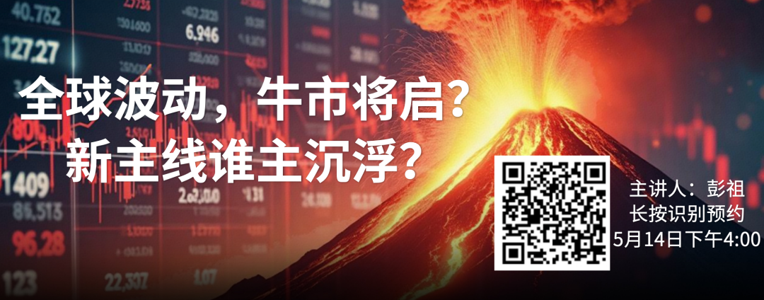 重磅利好之下，摩根士丹利：加仓！