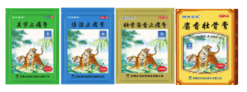 ​中药领域涌现黑马赛道，这家龙头公司实现营业收入14年连涨！