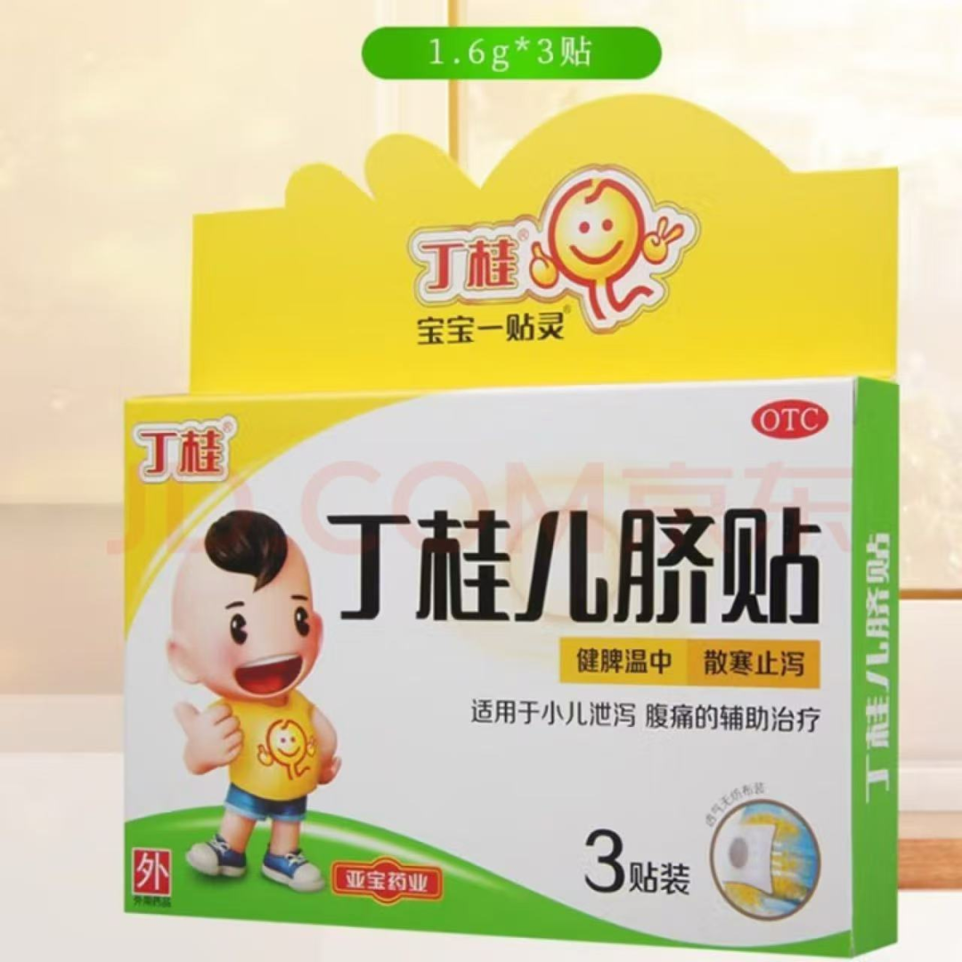 ​中药领域涌现黑马赛道，这家龙头公司实现营业收入14年连涨！