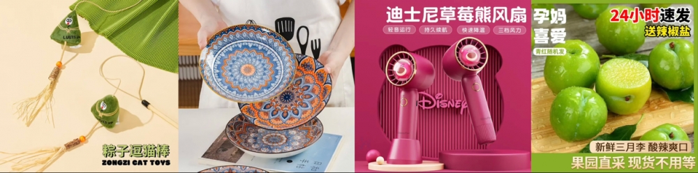 京东京喜自营启动618：王牌单品每晚8点1元抢   244个产业带特价好物工厂直发