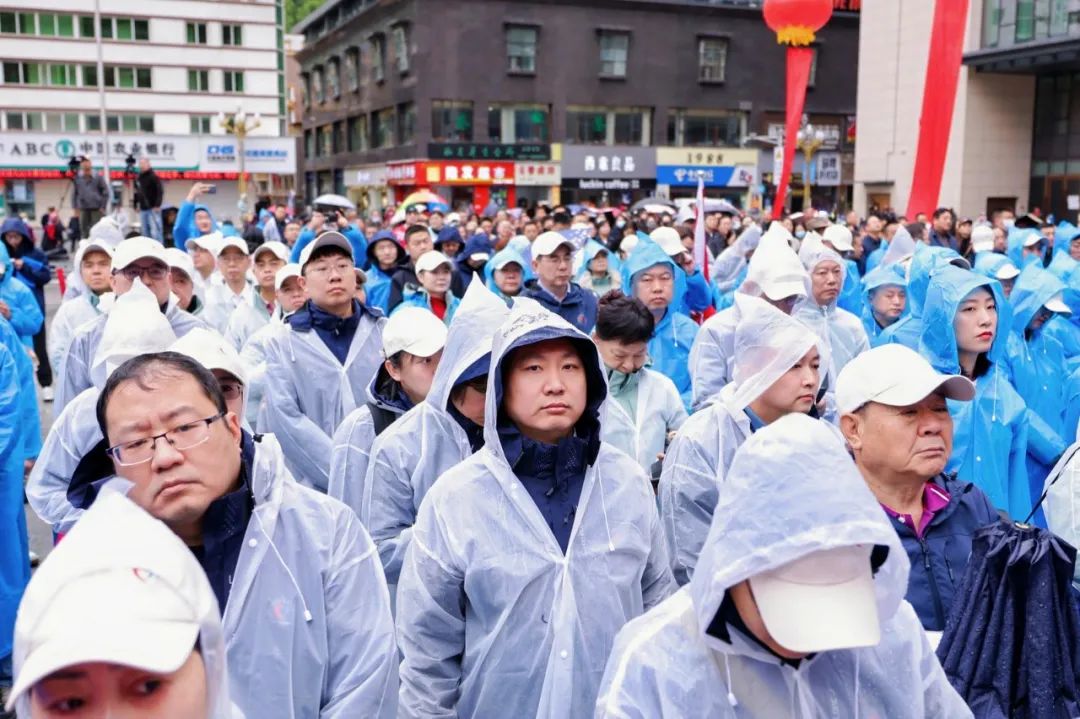 步长制药爱心医藏十八年，“同心•共铸中国心”2025阿坝行大型公益活动启幕