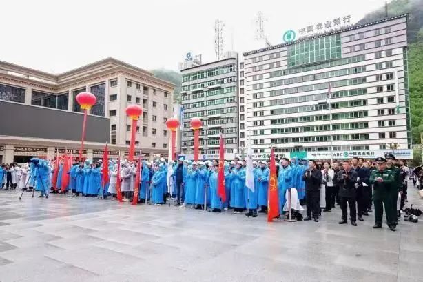 步长制药爱心医藏十八年，“同心•共铸中国心”2025阿坝行大型公益活动启幕