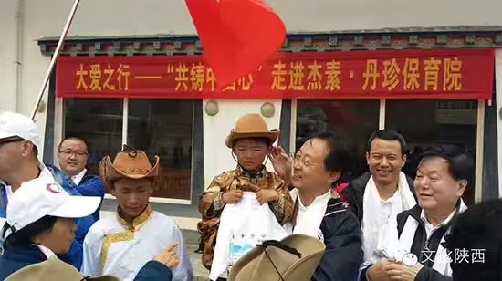步长制药爱心医藏十八年，“同心•共铸中国心”2025阿坝行大型公益活动启幕