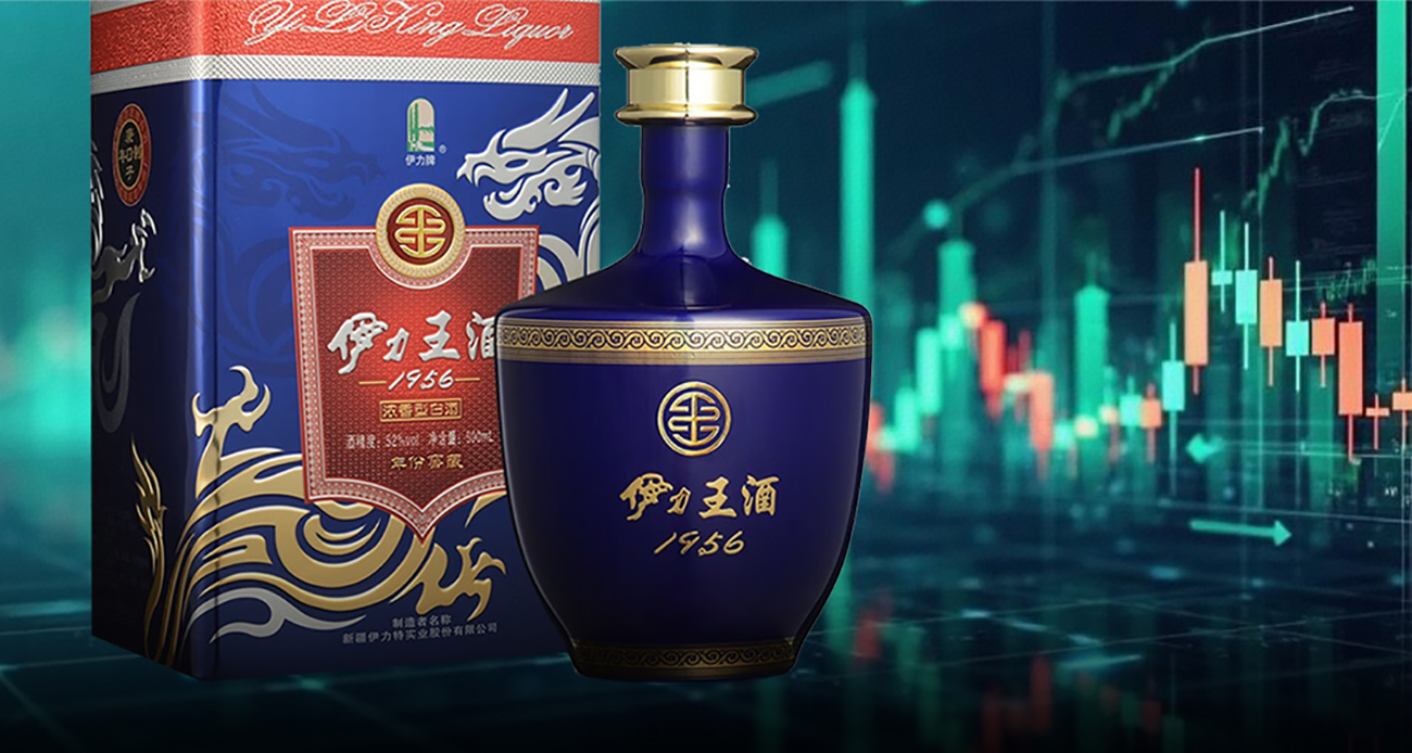 ​白酒行业现马太效应，伊力特加速疆外突围