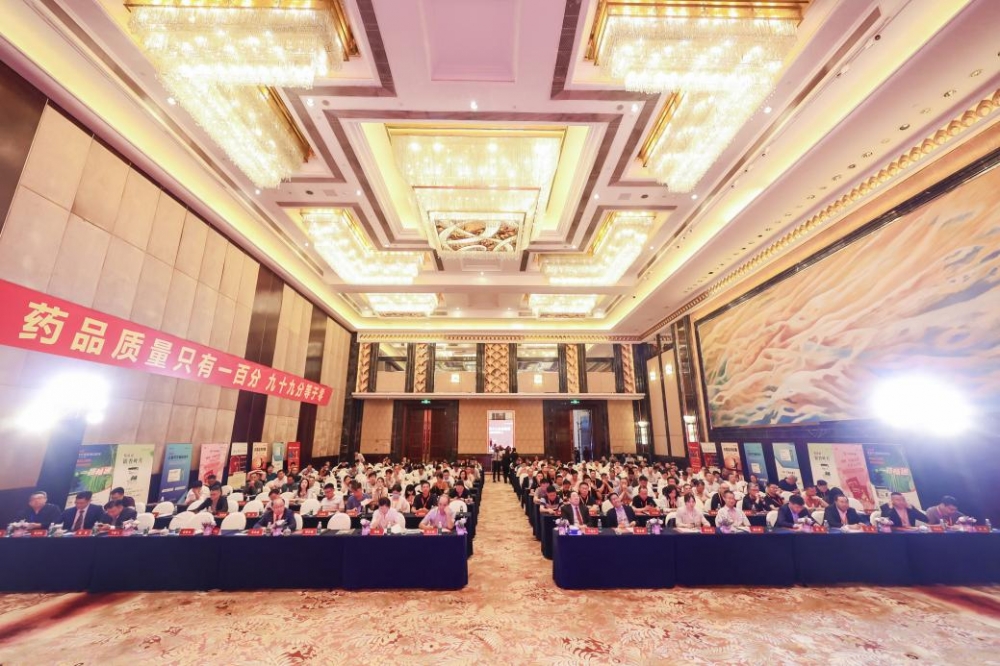 悦康药业集团三大创新药进度说明会举行