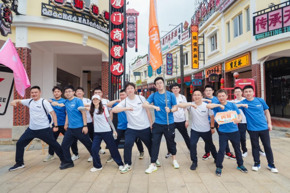 闪耀奔跑向未来 厦门国际银行厦门分行举办2025年健步行活动