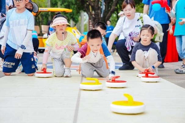 闪耀奔跑向未来 厦门国际银行厦门分行举办2025年健步行活动