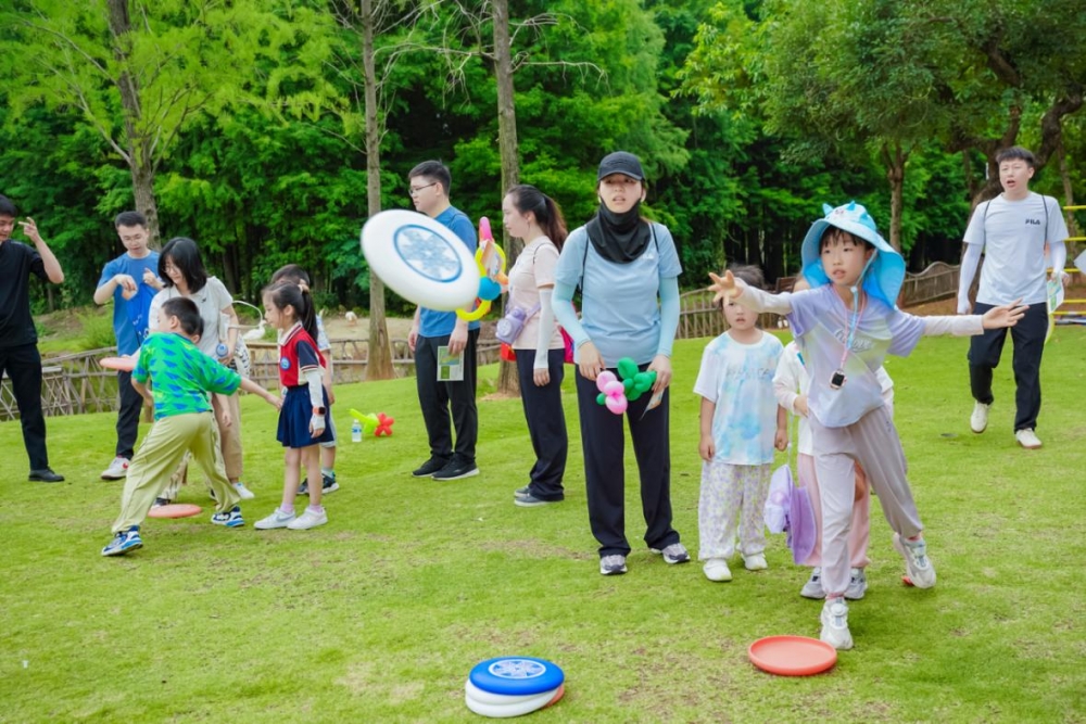 闪耀奔跑向未来 厦门国际银行厦门分行举办2025年健步行活动