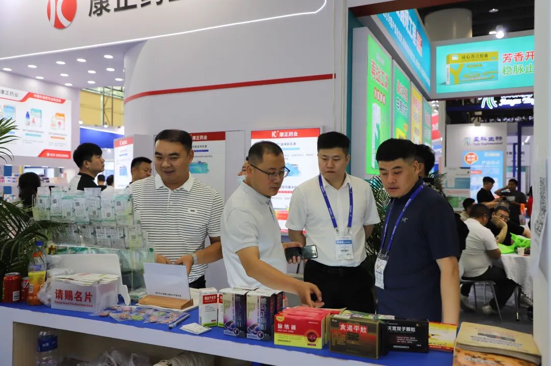 盘龙药业精彩亮相第90届全国药品交易会 以创新实力赋能中医药高质量发展