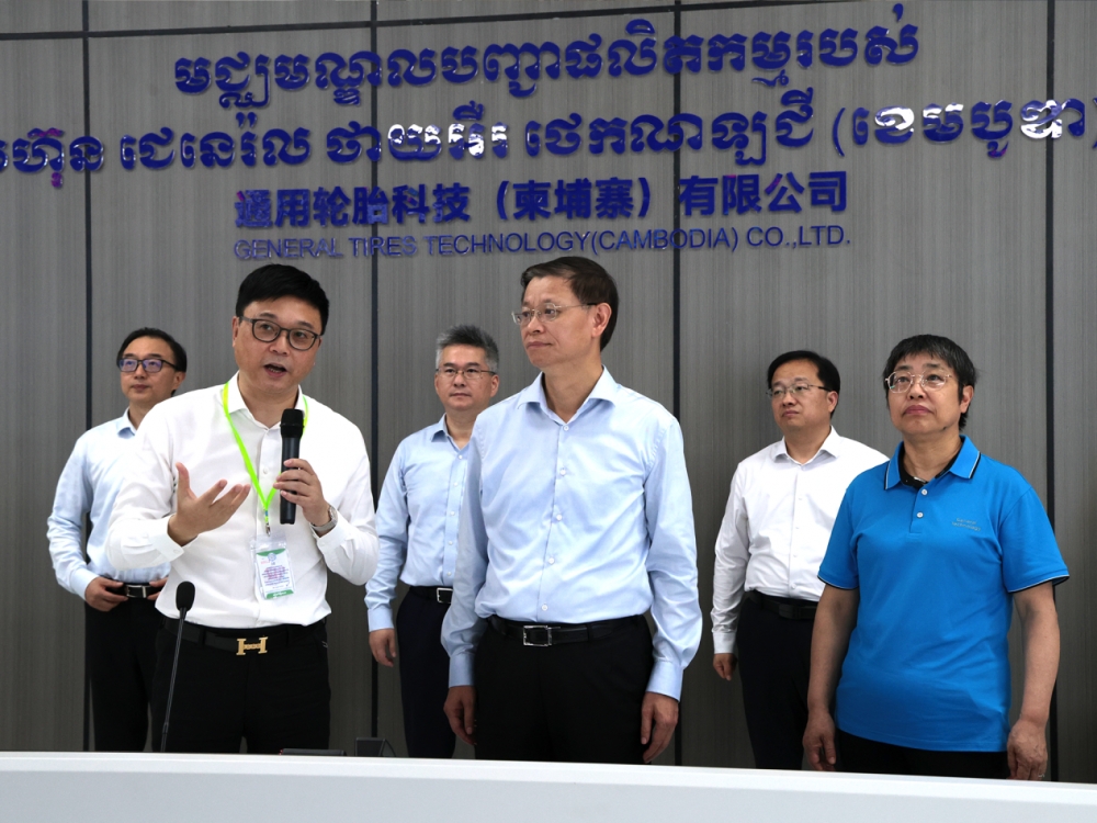 江苏省省长许昆林视察通用股份柬埔寨基地