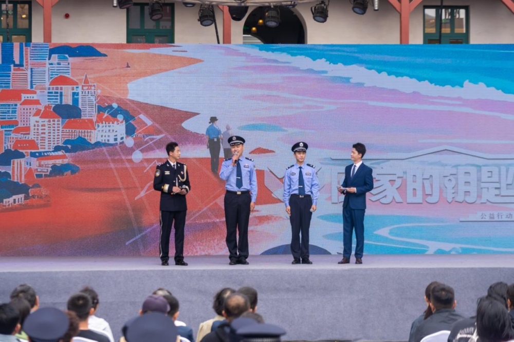 “回家的钥匙”落地青岛，破解走失老人难寻困境