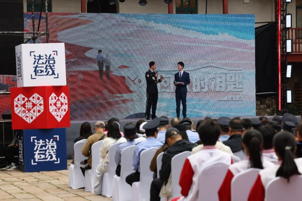“回家的钥匙”落地青岛，破解走失老人难寻困境