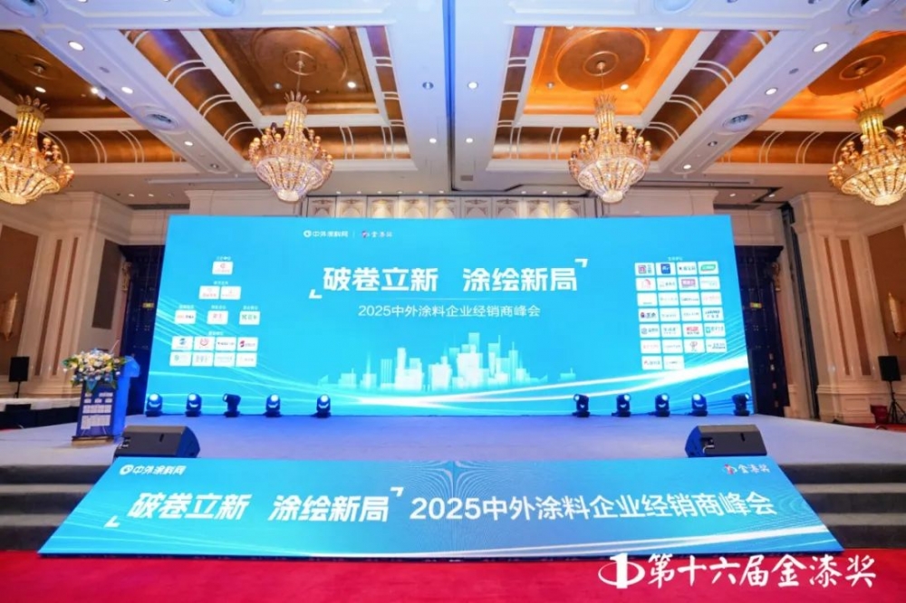 实力见证荣耀！德爱威荣获第十六届金漆奖两项大奖