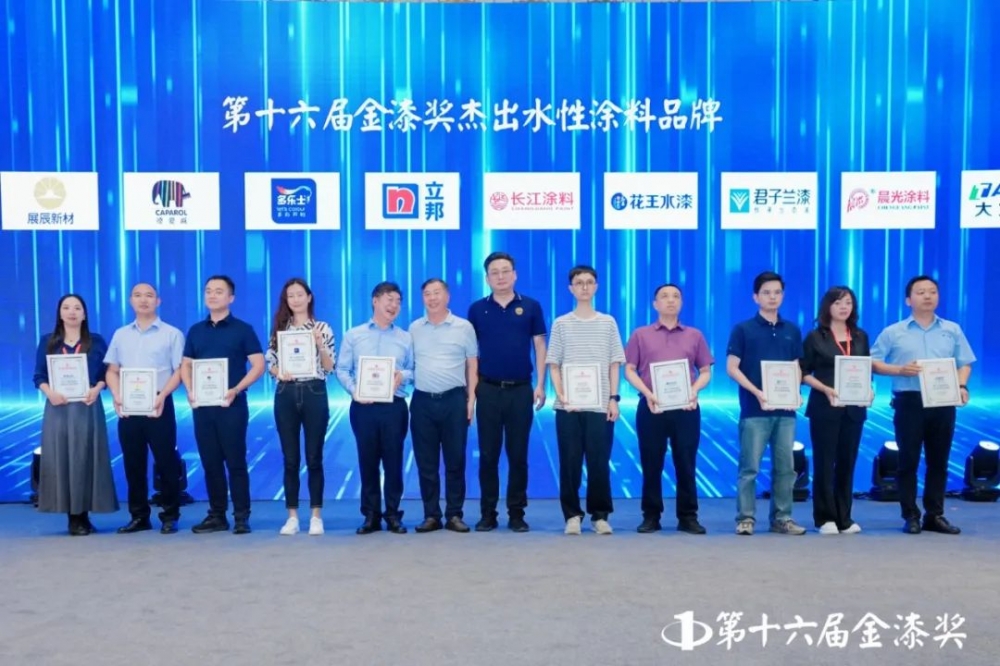 实力见证荣耀！德爱威荣获第十六届金漆奖两项大奖