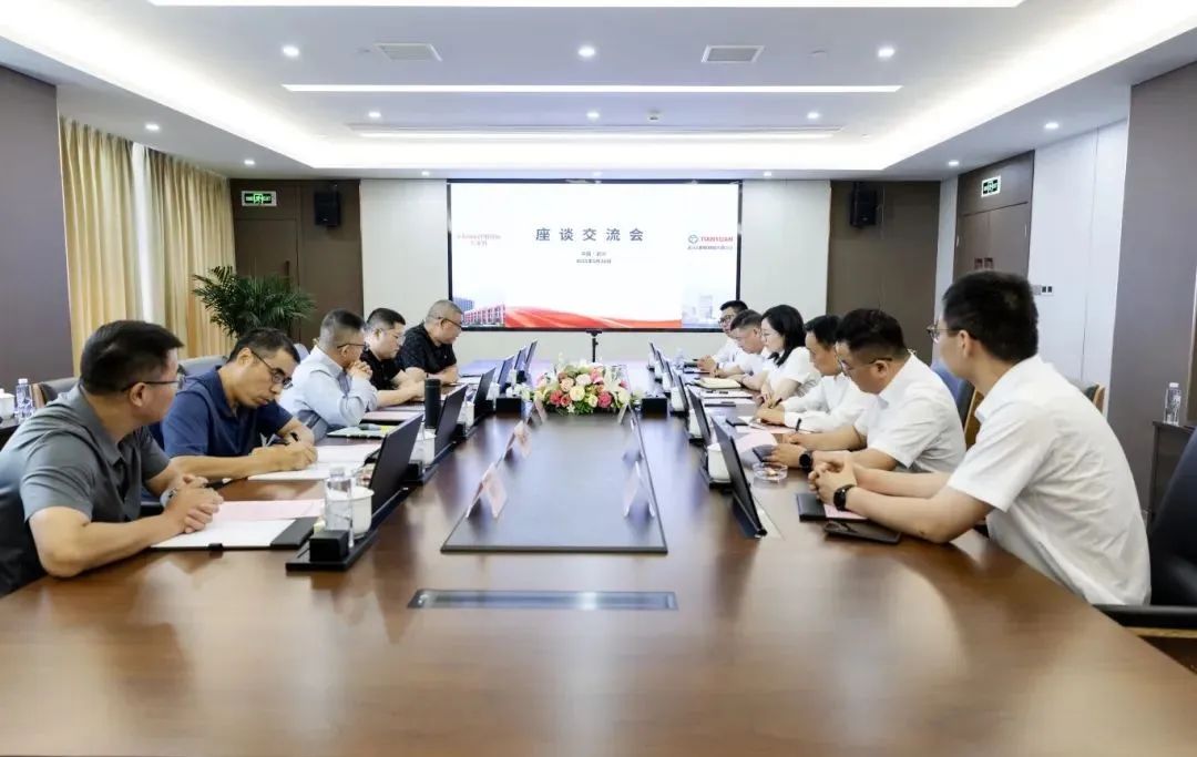 武汉天源集团与中科院&唐钢国际签订战略合作协议