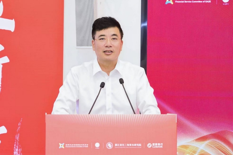 开展金融顾问“雪中送炭”服务，浙江全力推进一揽子金融政策落地