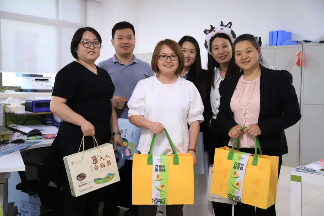 粽"享佳节·"童"创欢乐丨盘龙药业双节特别企划打造员工幸福时刻"