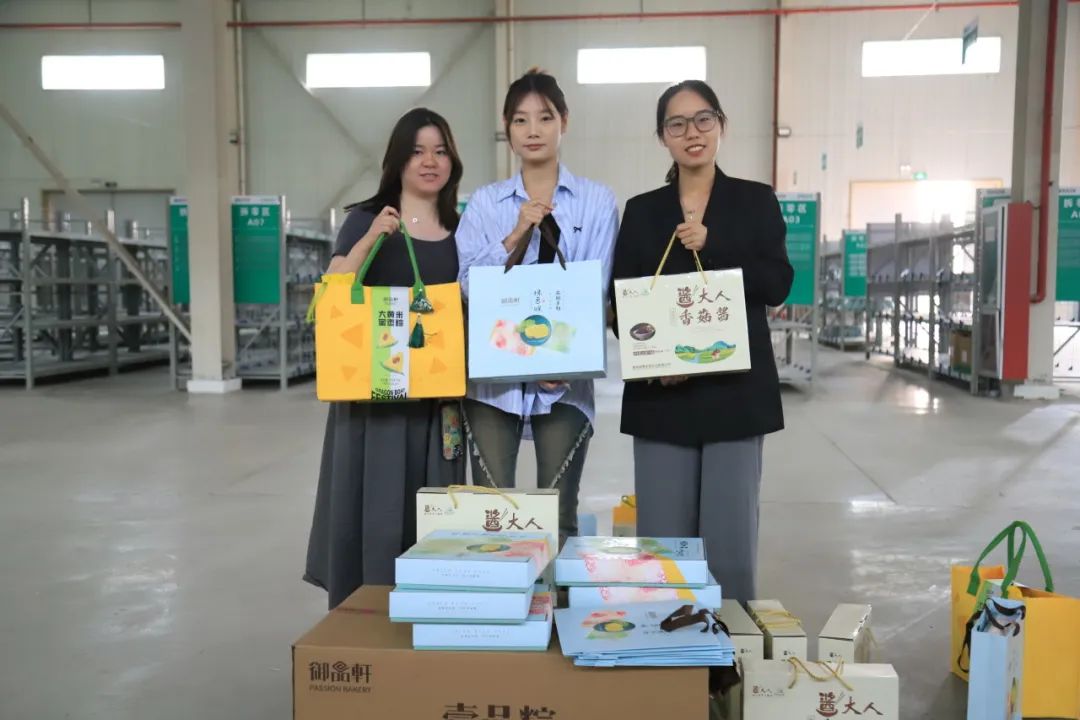 粽"享佳节·"童"创欢乐丨盘龙药业双节特别企划打造员工幸福时刻"