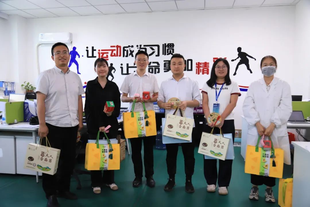 粽"享佳节·"童"创欢乐丨盘龙药业双节特别企划打造员工幸福时刻"