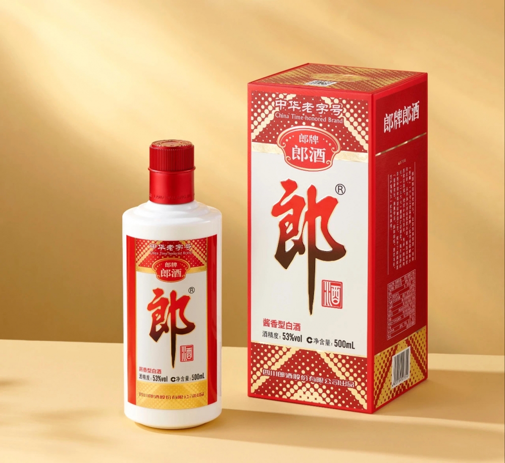 一年一次的端午盛典：郎酒将“品质仪式”酿成大家的“共同记忆”
