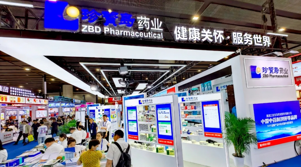 闫久江：珍宝岛药业以国家政策为引领，全产业链协同生态驱动中医药行业发展跃升