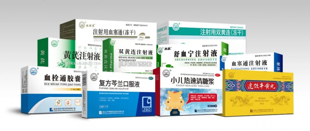 闫久江：珍宝岛药业以国家政策为引领，全产业链协同生态驱动中医药行业发展跃升