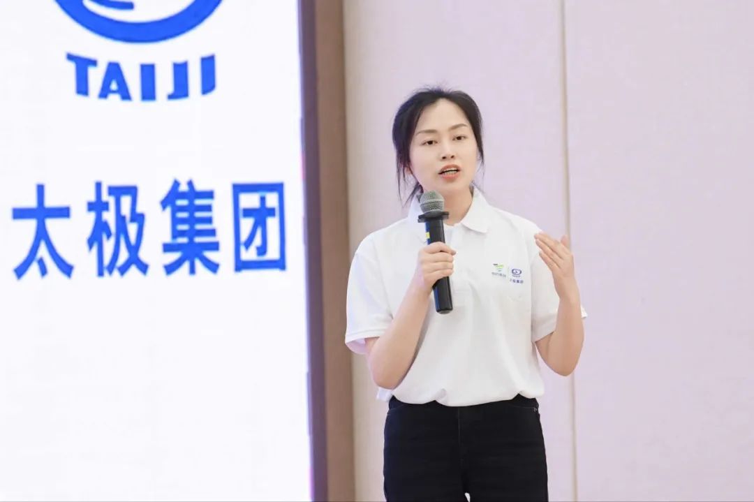 药技争锋 匠心铸辉︱第二届“太极杯”执业药师职业技能大赛圆满完赛