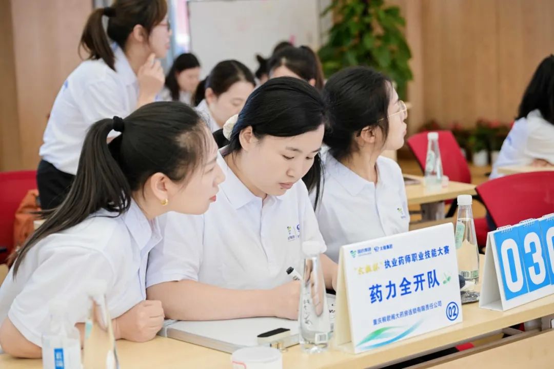 药技争锋 匠心铸辉︱第二届“太极杯”执业药师职业技能大赛圆满完赛