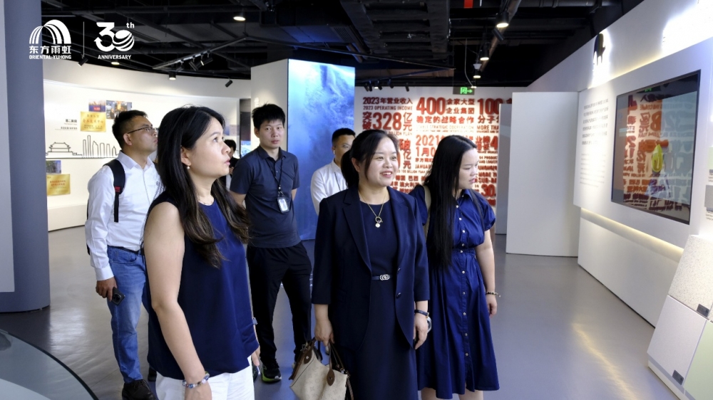 强强联合 东方雨虹与顺丰速运签署战略合作协议