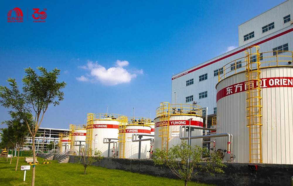 河南省化工学会专家服务团赴濮阳东方雨虹参观调研