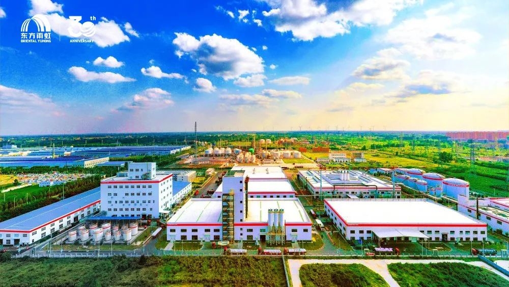 东方雨虹获国检集团颁发防水行业首张“碳管理体系认证证书”