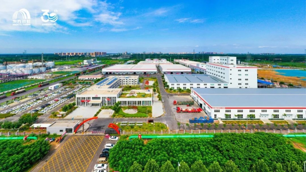 东方雨虹获国检集团颁发防水行业首张“碳管理体系认证证书”