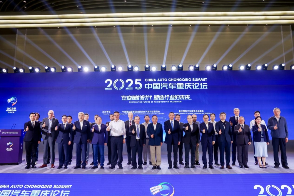 赛力斯：坚守安全底线，打造新能源汽车行业智能安全典范