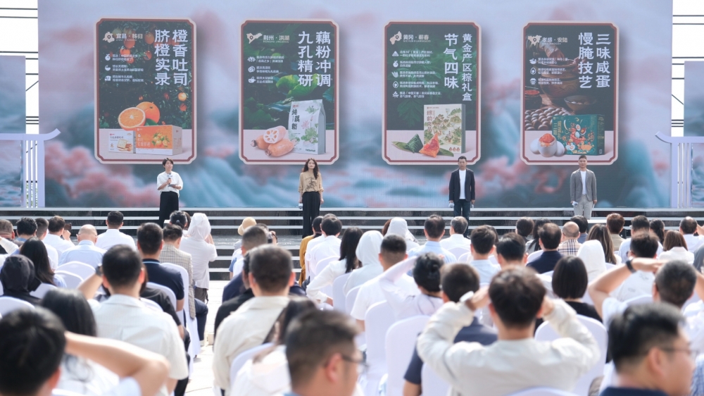 产业融合助力乡村振兴，良品铺子连续多年上榜农业产业化国家重点龙头企业名单
