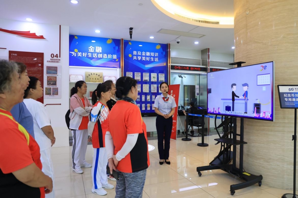 浦发银行打造“金融知识充电站”