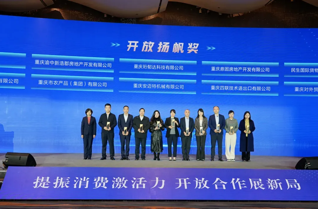 宜人智科2025年Q1财报：AI大模型正式通过备案 创新成果加速落地