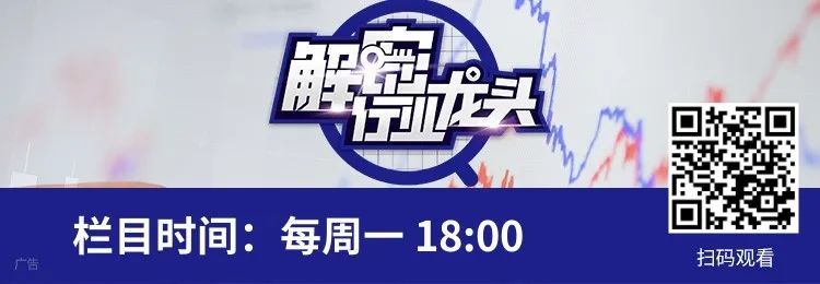 买进！28家公司有超50%上涨预期！