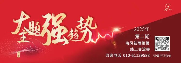 民间智慧丨又到了讲“含金量”的时候