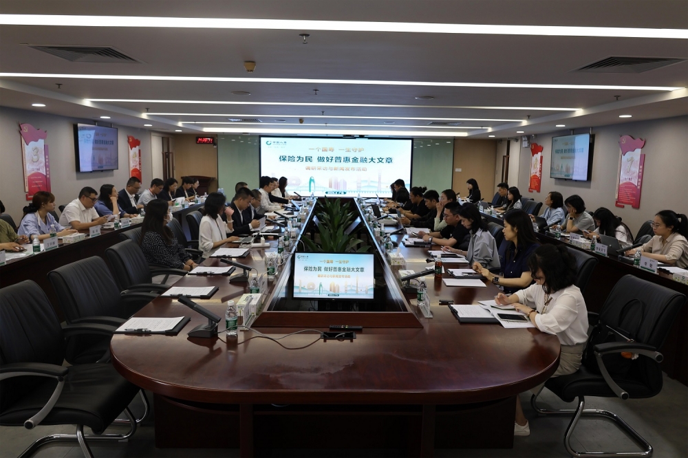 数字背后的温度：335万人次参与的“广州妈妈爱心计划 ”