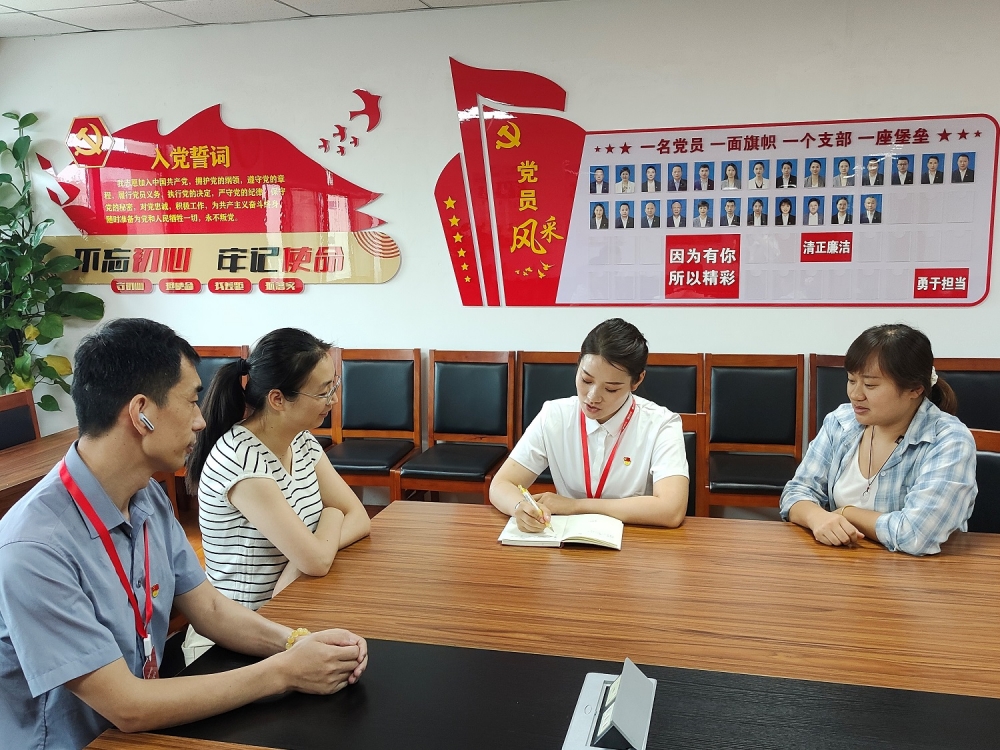 党建引领驱动营销队伍管理新实践 看中国人寿如何锻造保险营销铁军