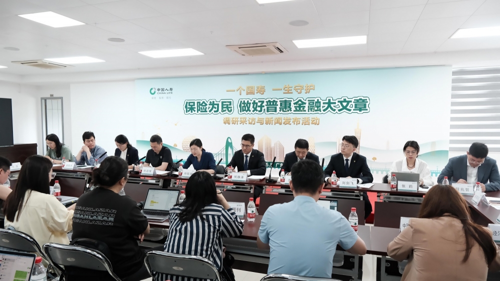 六年减负超7亿！看珠海惠民保如何破解“因病致贫”难题