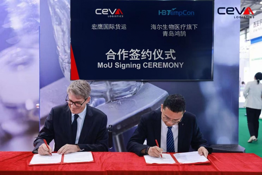 海尔生物医疗与CEVA Logistics达成战略合作，共促全球医药供应链韧性提升