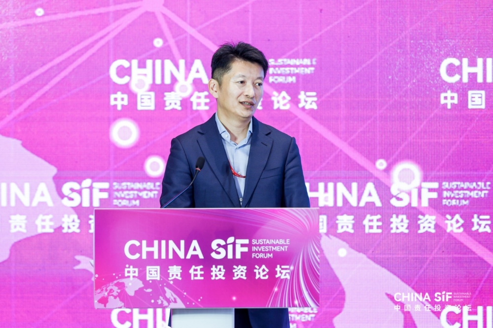 2025年China SIF夏季峰会在苏州成功举行  各方热议ESG助力产业创新与转型升级