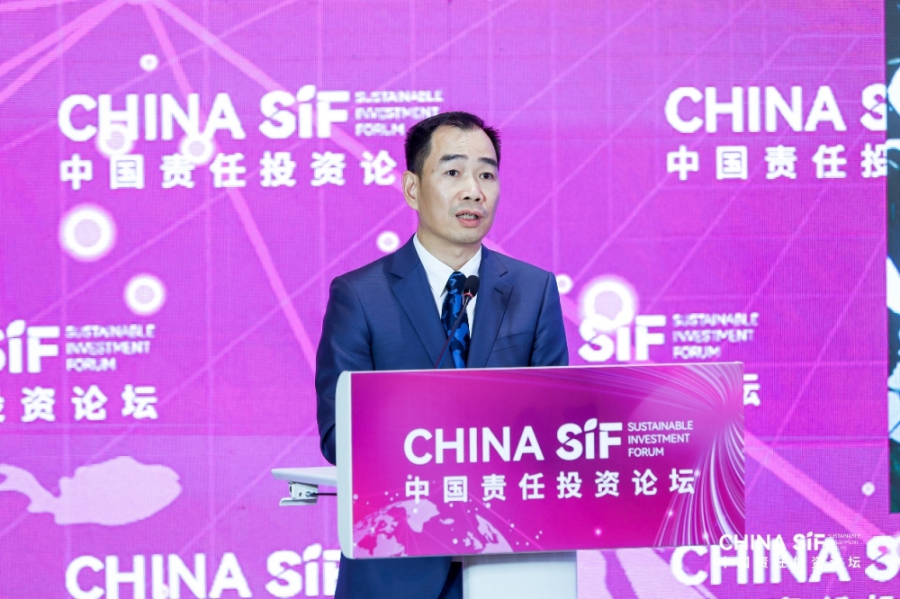 2025年China SIF夏季峰会在苏州成功举行  各方热议ESG助力产业创新与转型升级